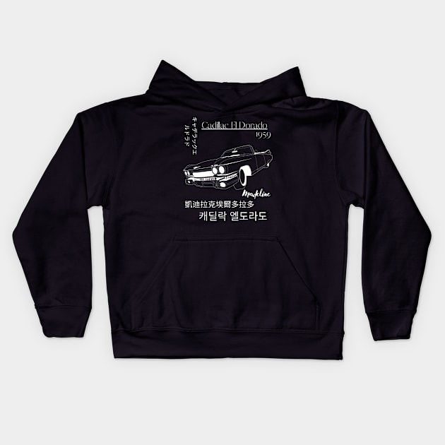 Cadillac El Dorado 1 Kids Hoodie by Panthox